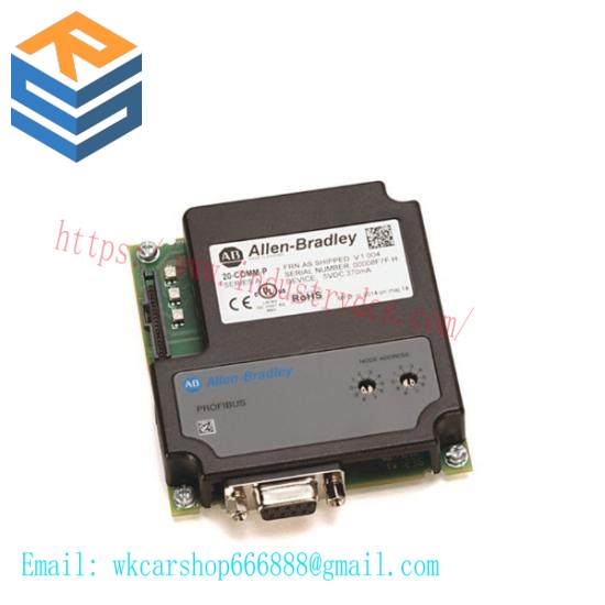 20-COMM-P PowerFlex Architecture