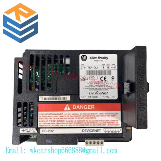 2711-T5A10L1 PanelView 550 Monochrome Terminal 5.5-inch