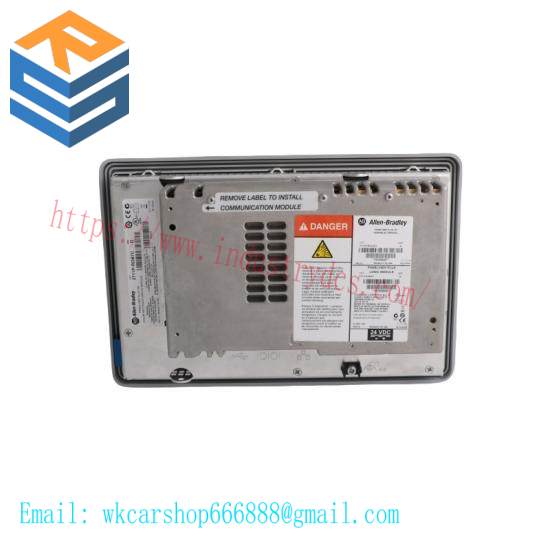 2711P-B7C4D1 PanelView Plus 700 Keypad/Touch/Enet/RS232, 64MB, DC
