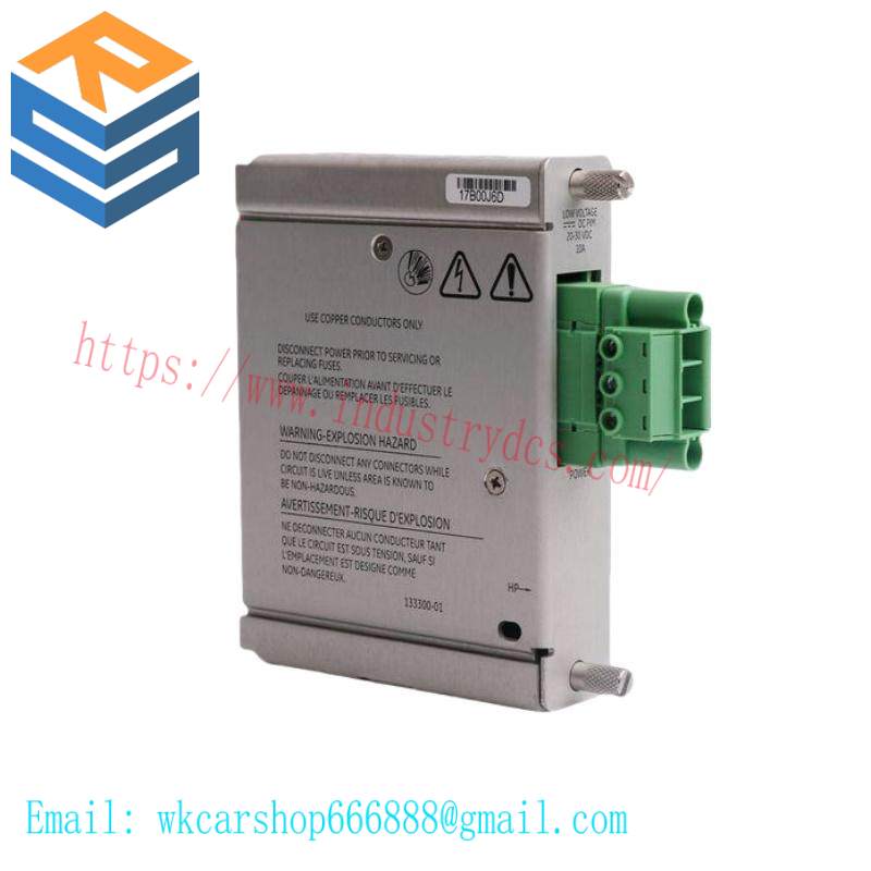 BENTLY NEVADA 3500/01-01 Rack Configuration Software