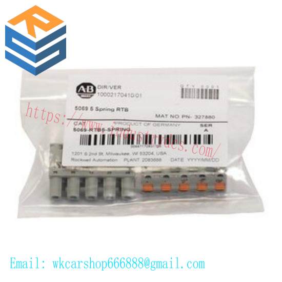 5069-RTB64-SPRING Compact 5000 Spring I/O Power terminal RTB kit