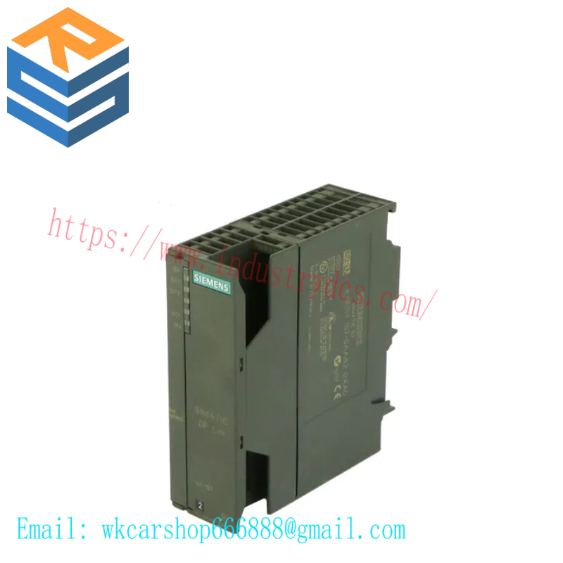 SIEMENS 6ES7157-0AA82-0XA0 DP/PA LINK IM157, EXP.TEMP