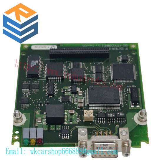 6SX7010-0FF05  Siemens Profibus Module