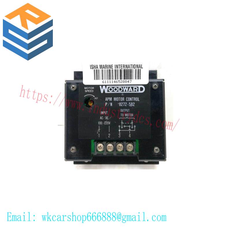 WOODWARD 8272-582 Speed Plate APM Motor Control
