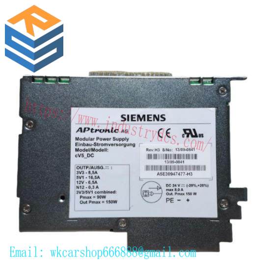 A5E30947477  Siemens Modular Power Supply