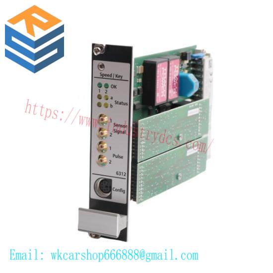 A6312  Emerson  Dual Channel Speed/ Key Monitor