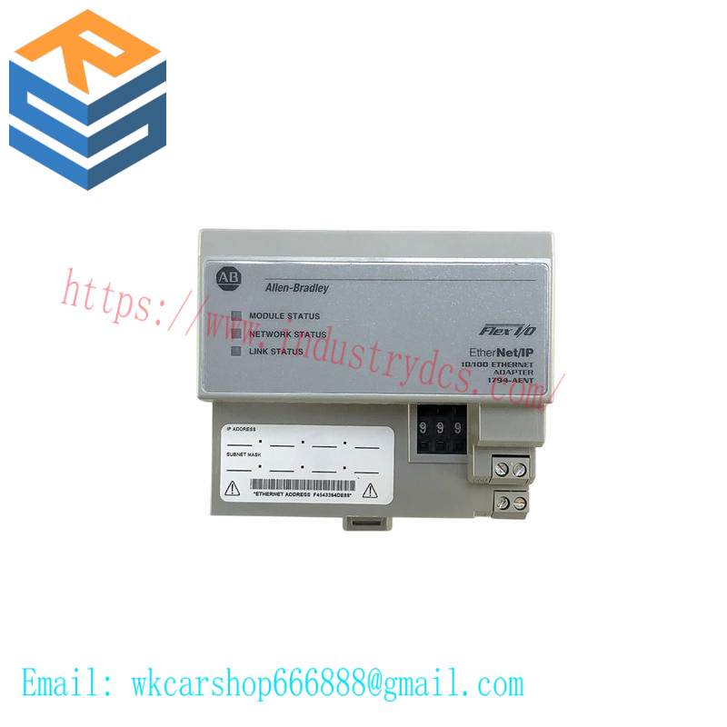 AB 1794-AENT ADAPTER KIT