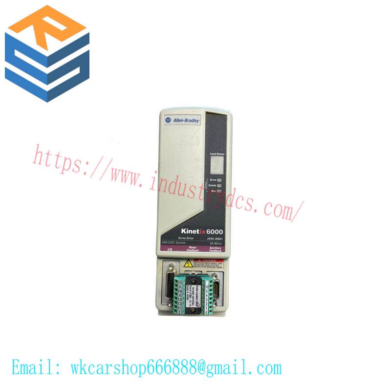 AB 2094-AM01 AXIS MODULE
