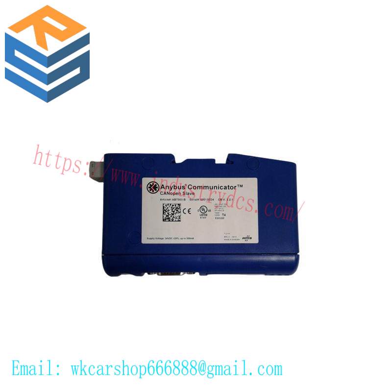 AB AB7003-B CANOPEN CONVERTER