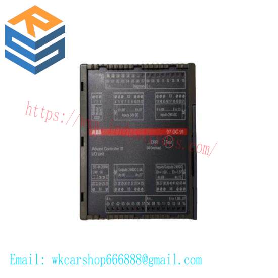 ABB 07DC91  Advant OCS