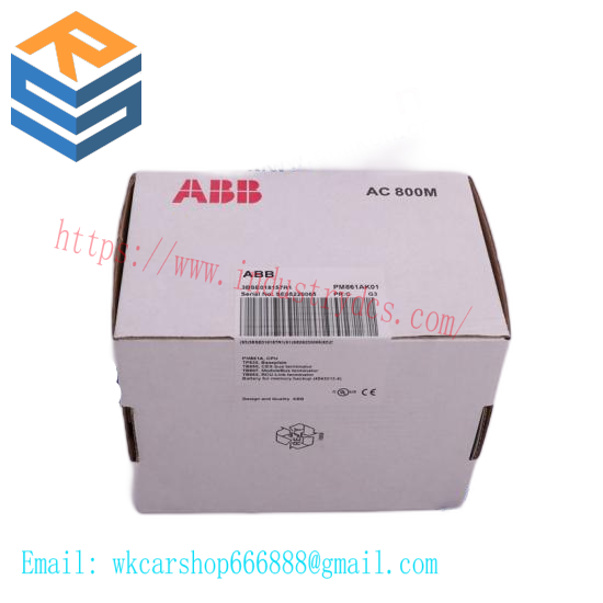 ABB 07DO90-S  07 DO 90-S Digital Output Unit