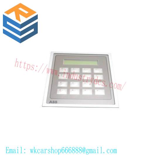 ABB 3ASU21C110 Desk Control Unit