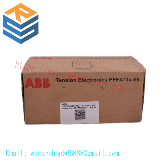 ABB ADVANT OCS 3BHT300007R1