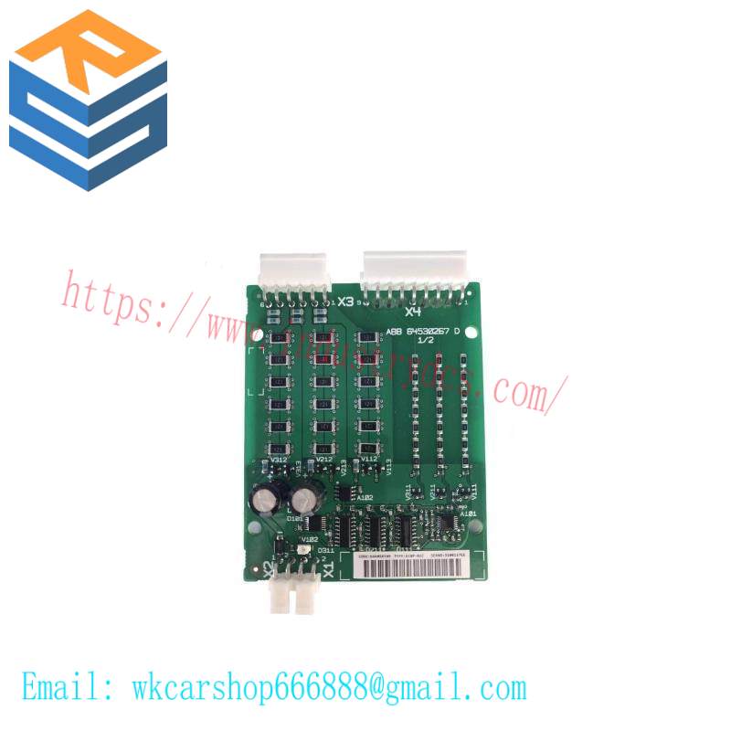 ABB AINP-01C 68258529 Input Bridge Control Kit
