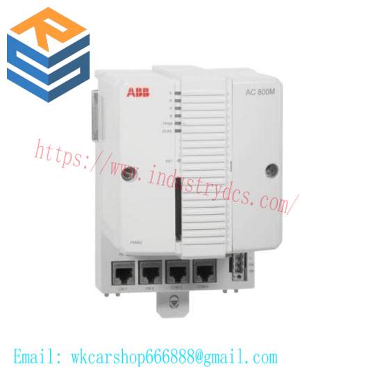 ABB BCU-12