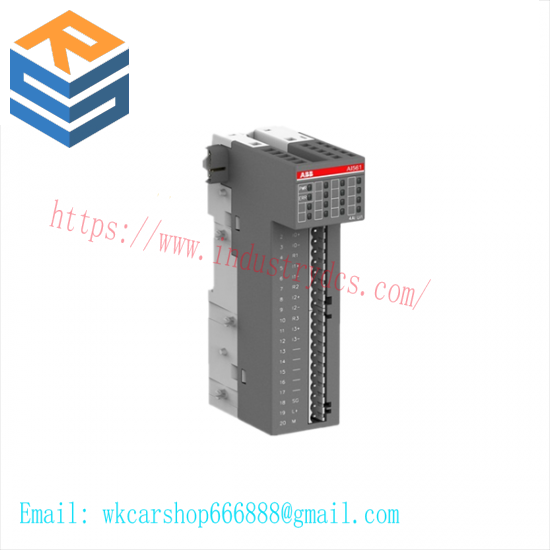 ABB DX571 Digital input/output module
