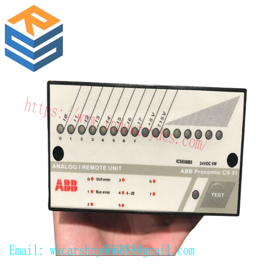 ABB ICSE08B5 FPR3346501R1012  DCS Module