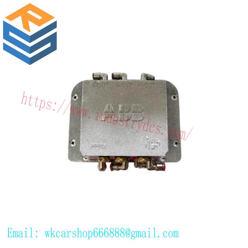ABB 3HAC7455-3