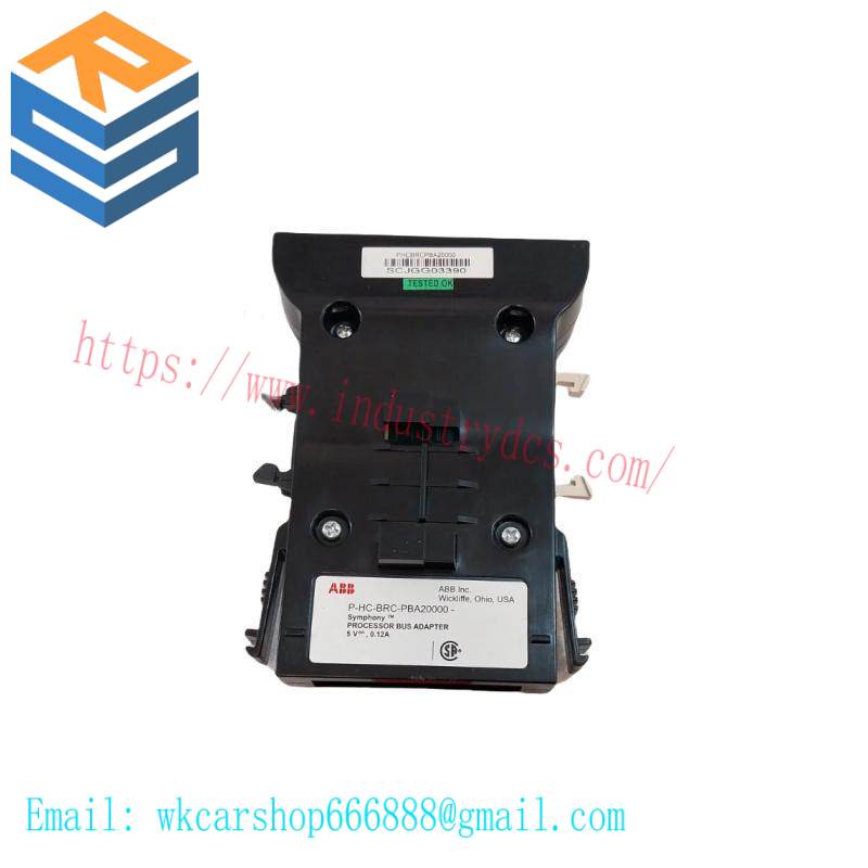 ABB P-HC-BRC-PBA20000 Process Bus Adaptor