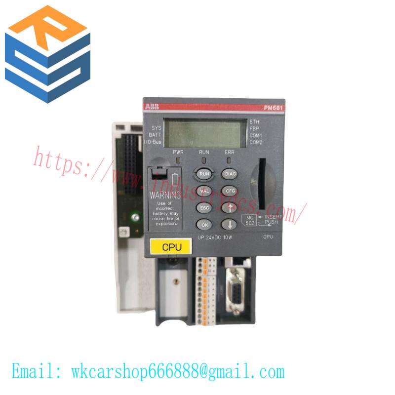 ABB PM581-ETH C1 PLC power module