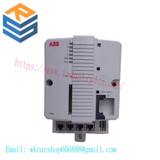 ABB PM866K01 3BSE050198R1