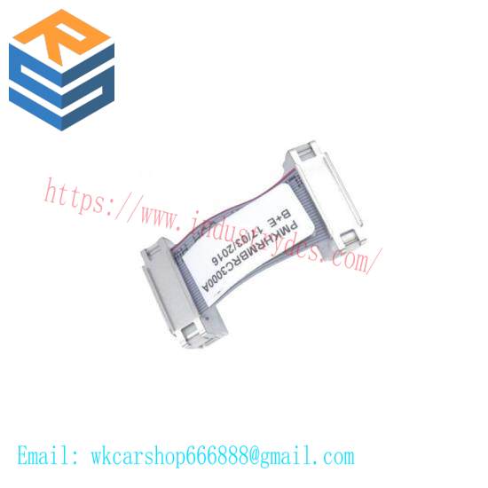 ABB PMKHRMBRC3000A Bailey Infi 90 BRC Redundancy Cable