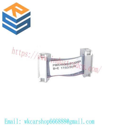 ABB PMKHRMBRC3000A Bailey Infi 90 BRC Redundancy Cable