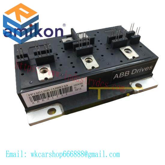 ABB PP15012HS(ABBN)5A  DCS module