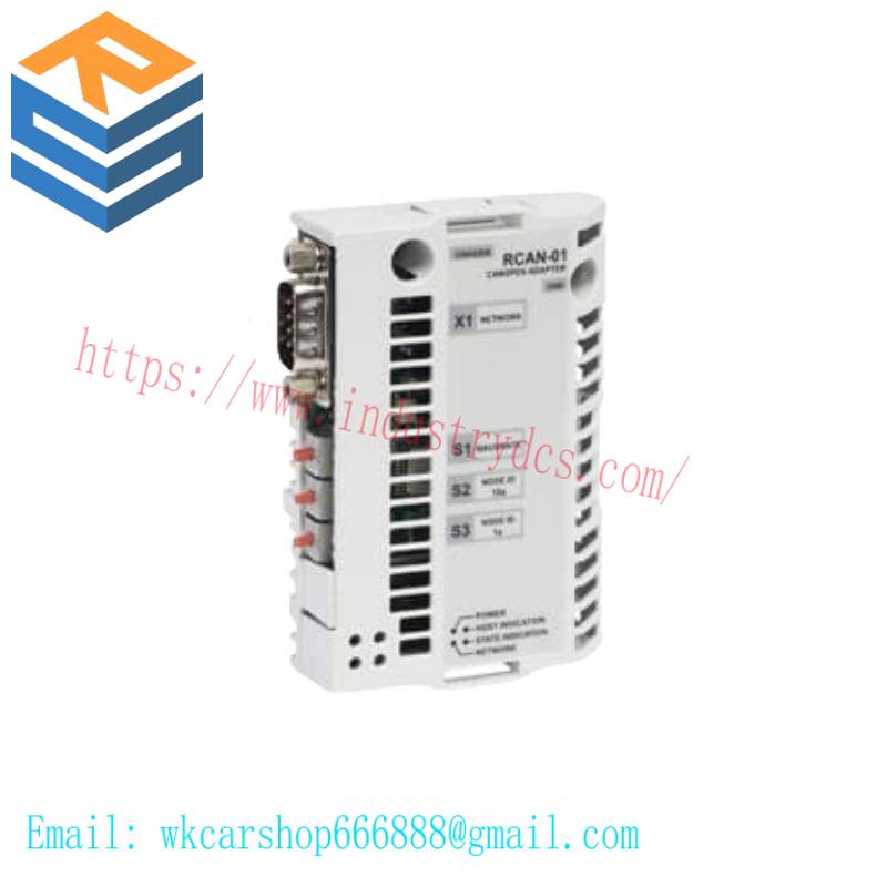ABB RCAN-01 adapter module