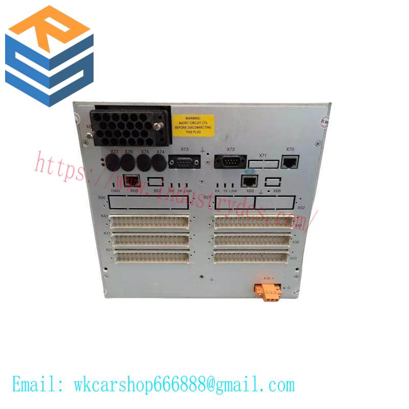 ABB REF542PLUS 1VCR007346