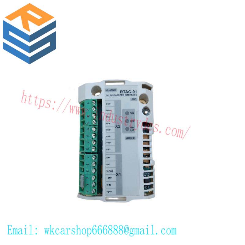 ABB RTAC-01 INTERFACE MODULE