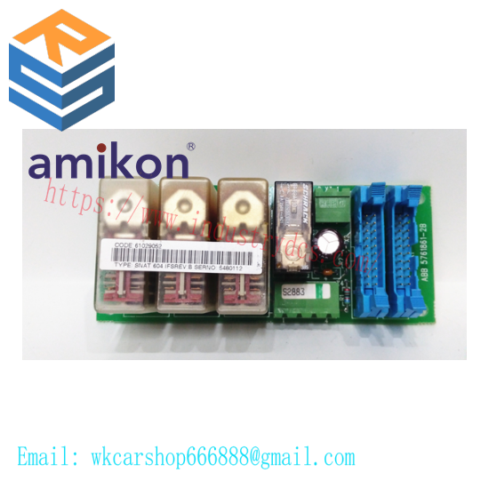 ABB SNAT604  DCS Module