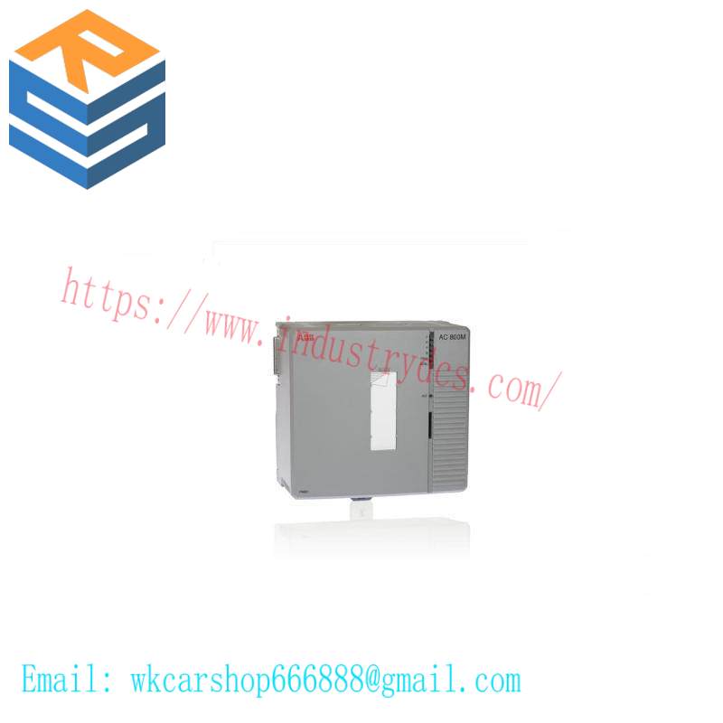 ABB TB853 RCU Control Link Control Link terminal resistance