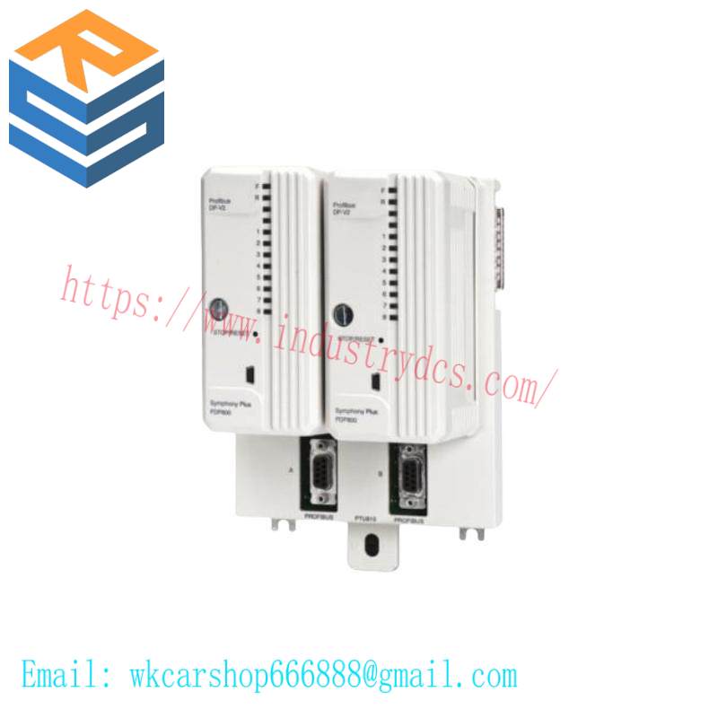 ABB TBU810 Termination Base Unit