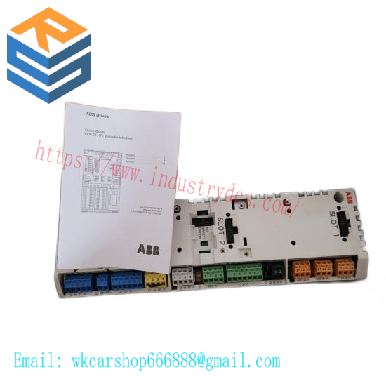 ABB ZCU-14  DCS Module