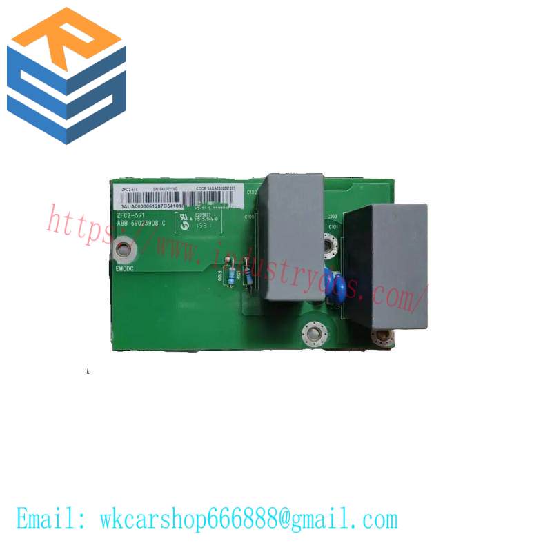 ABB ZFC2-571 Inverter filter plate