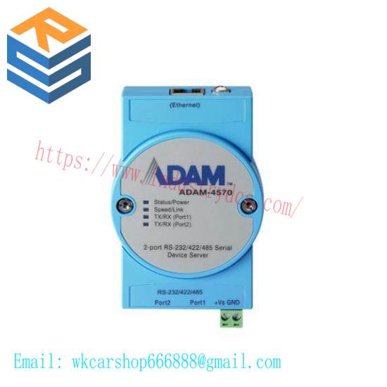 Advantech ADAM-4570 Serial Device Server