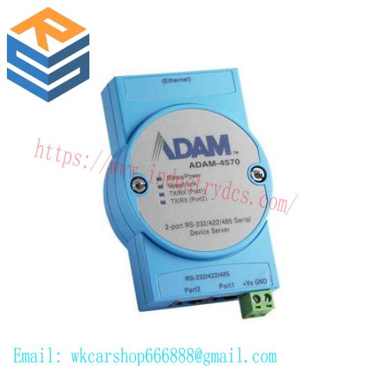 Advantech ADAM-4570 Serial Device Server