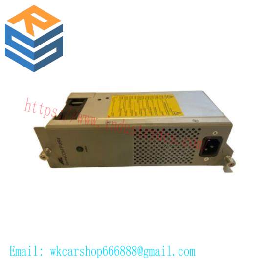 ALLIED AT-PWR4 power supply unit Grey