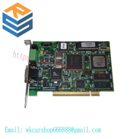 APPLICOM PCI1500S7 profibus card