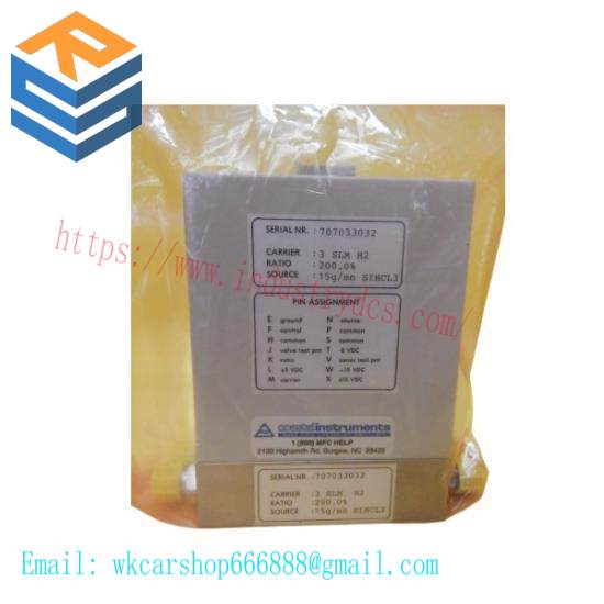 ASM LVC414 Vaporizer