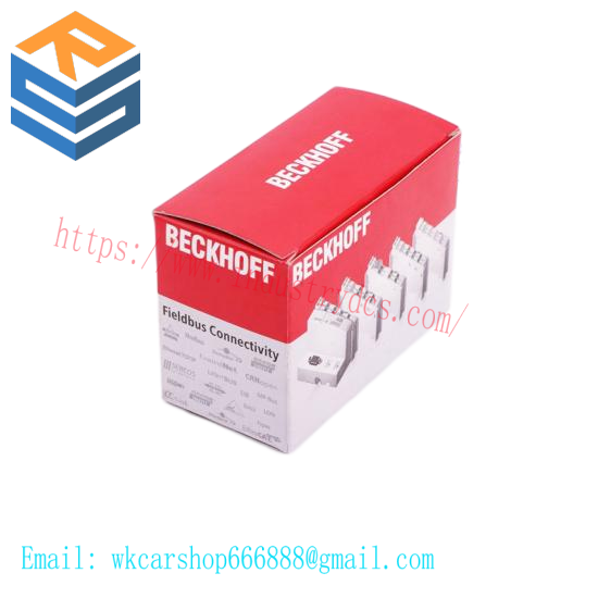 AUTONET HFDI-16