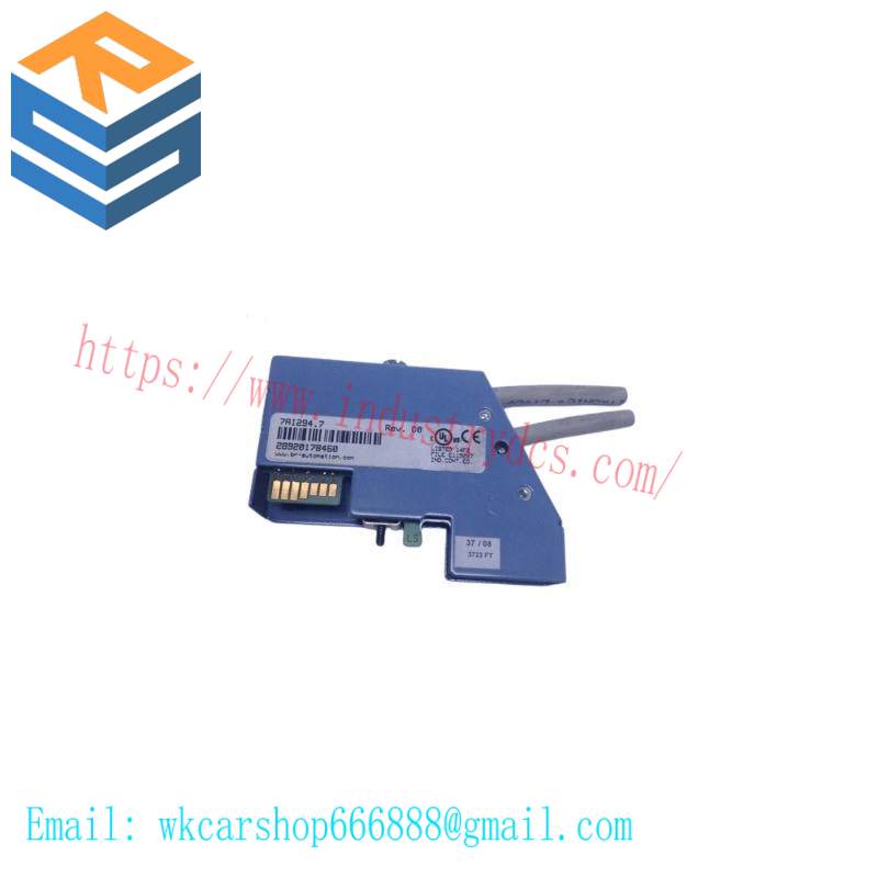 B&R HCMCO3MC-1A