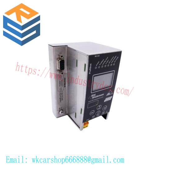 B+W BWU1703 Gateway Module