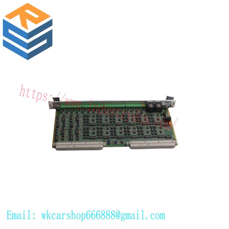BALZERS IKR020的底座