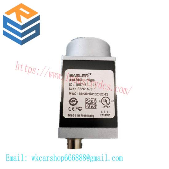 BASLER SCA640-74GM