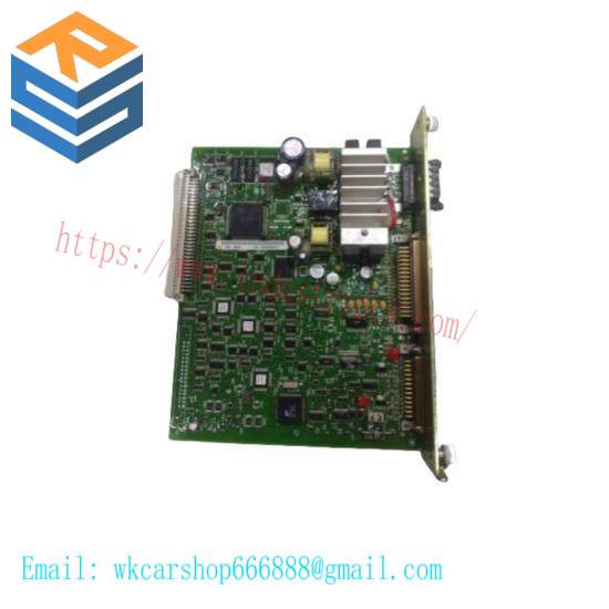 CUMMINS 300-4969 /AX1005414 GENSET BASE PART