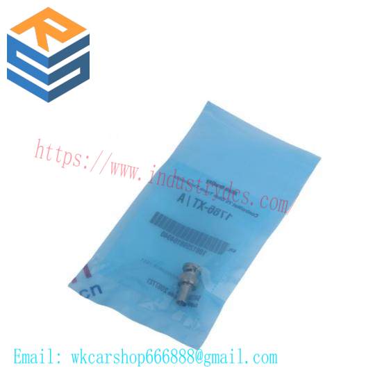 DATAPLATE PMC720