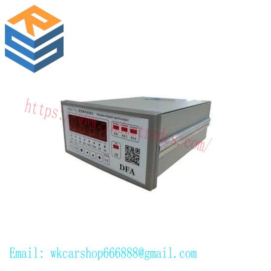 DEA DF9011