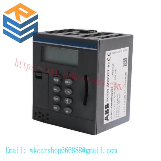 EC581-ARCNET 1SAP140500R3160  ABB  CPU Controller